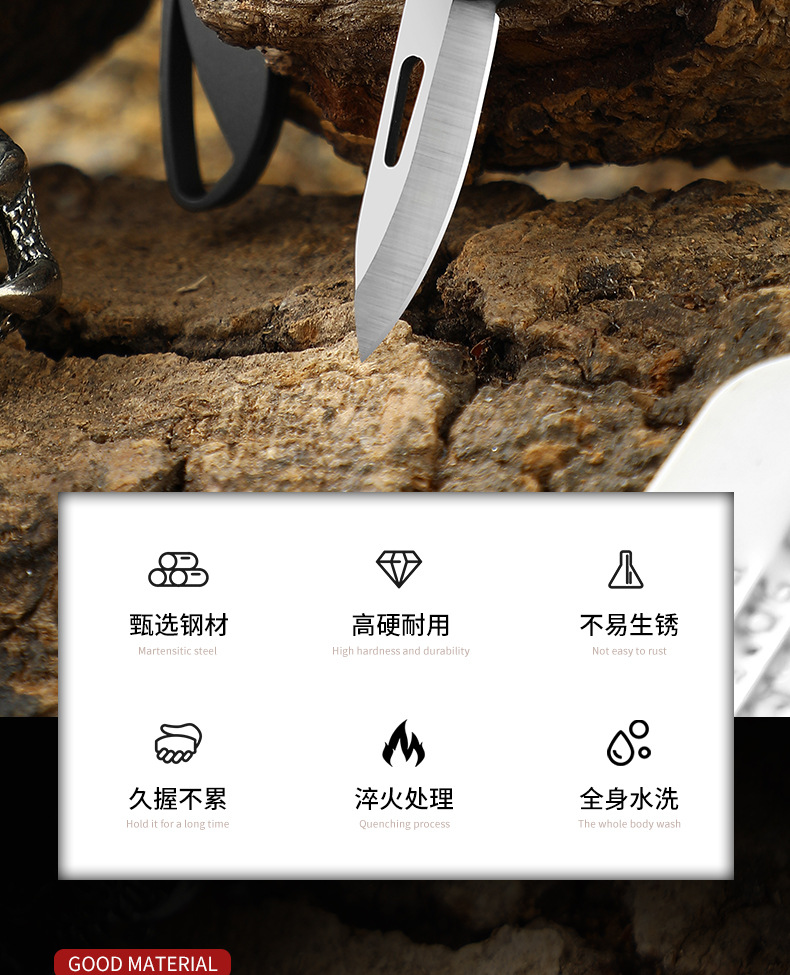 随身折叠小刀_02.jpg