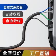 ��X���ռ{�̶��������p�@�ܾ�·����������늾���¶�ڳ���������