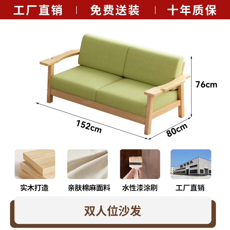 老年适老化家具养老服务中心老年公寓康养机构实木休闲养老院沙发|undefined