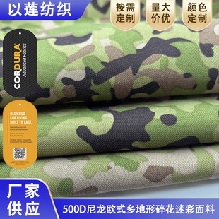 �S�Ҷ���500D����ţ�򲼚Wʽ������黨�Բ�������ĥ�����������