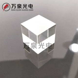 PBS偏振分光棱镜NIR膜立方体尺寸5/10/12.5/15/20/25/50mm波长620