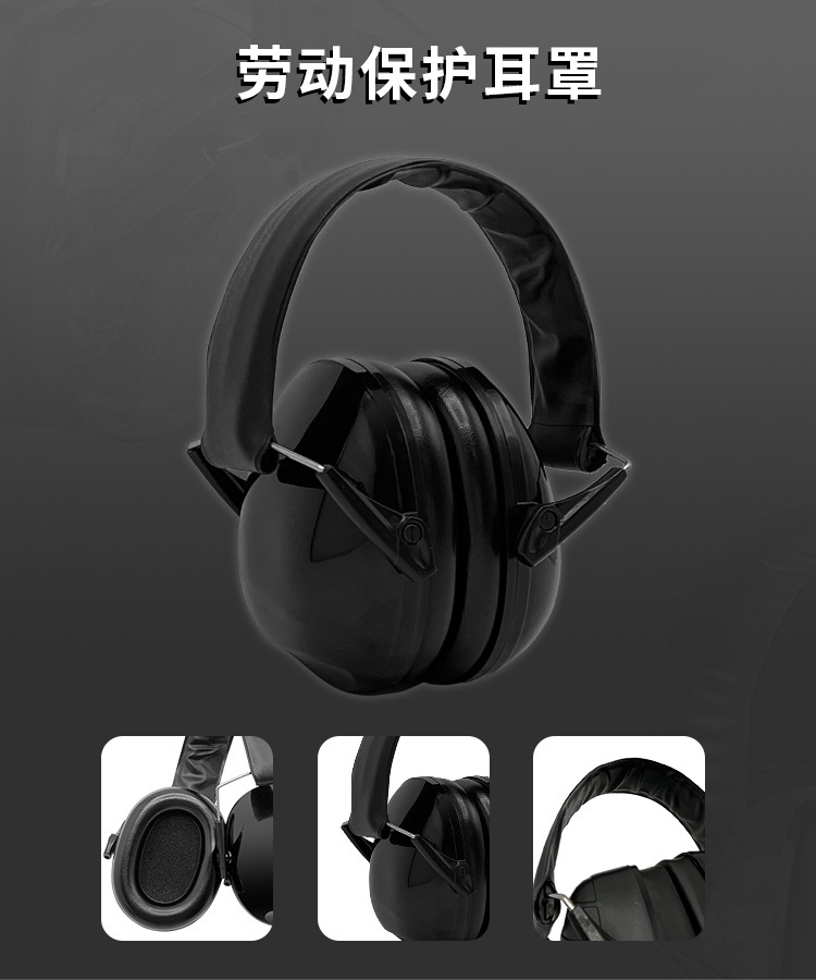 降噪详情页模板_02(中文款)