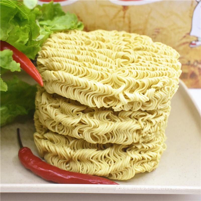 鸡蛋装面饼批发炒面面非油炸方便面面条速食火锅面整箱包邮|undefined