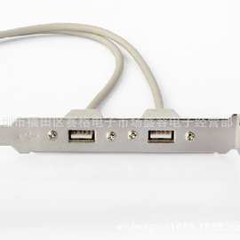 厂家批发 主板USB扩展线 2口两口USB挡板线 USB2.0后置挡板线纯铜