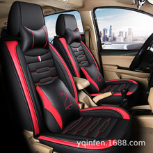 五菱宏光s荣光专用座套宝骏730长安欧诺座椅套七座全包围汽车坐垫
