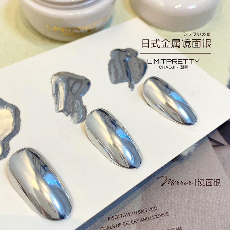 Manicura Estilo japonés pegamento enlatado metal líquido plata platino dibujo línea resaltar pegamento pintado pegamento de modelado de alta gama especial