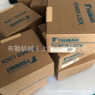 TSUBAKI�ձ������q��PL032X050KE/PL035X057KE/PL038X060KEÛ�o��