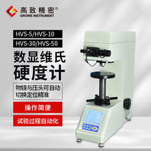 hr@@΢ӲӋ HVS-1000 ӲӋ Ӳ