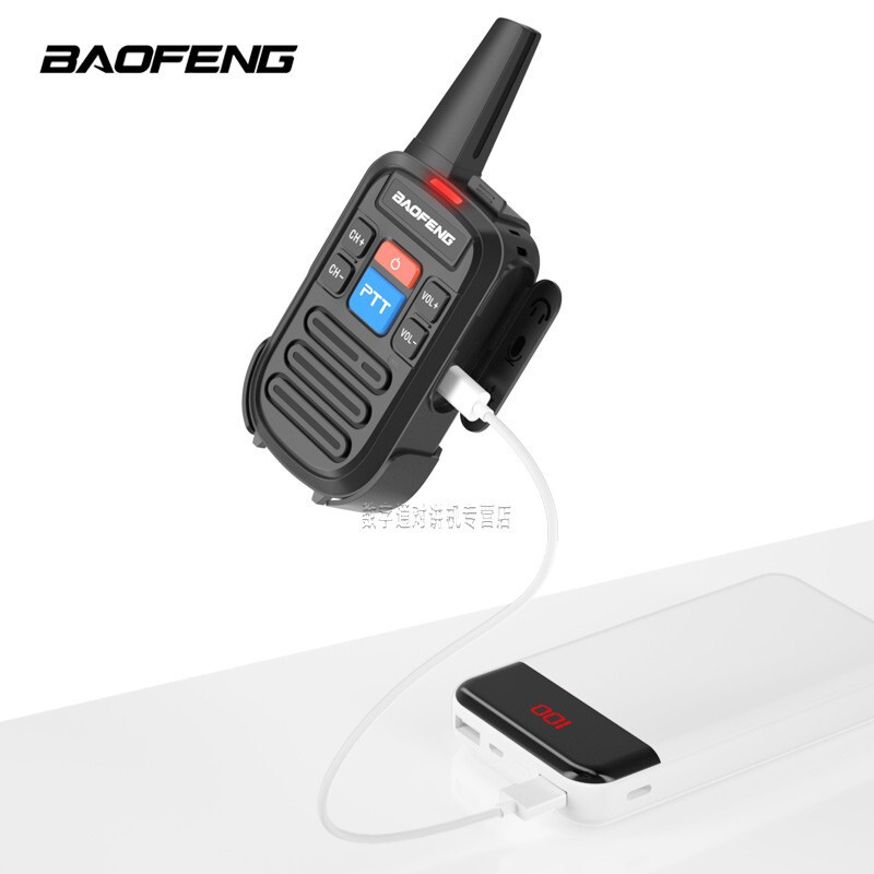 BAOFENG (BAOFENG) walkie-talkie un par de mini baofeng inalámbrico handstand baofeng C50 mini