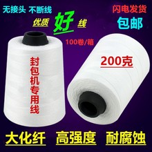 ������p���C���������������ھ��������C������p�ڙC��