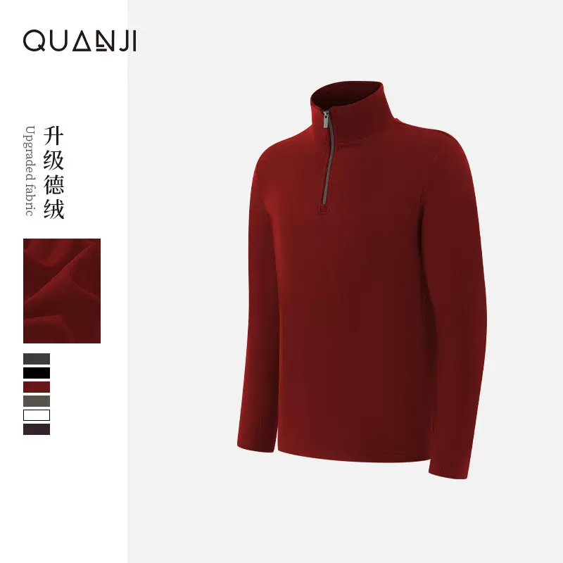 男士德绒卫衣秋冬新款升级德绒保暖休闲长袖百搭长袖套头上衣