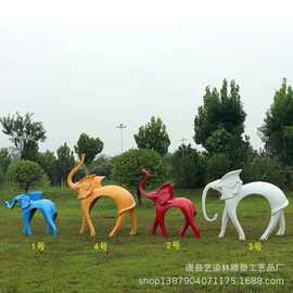 供应玻璃钢抽象大象雕塑公园景观雕塑小品落地装饰摆件工艺品批发