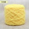 06 chicken yellow