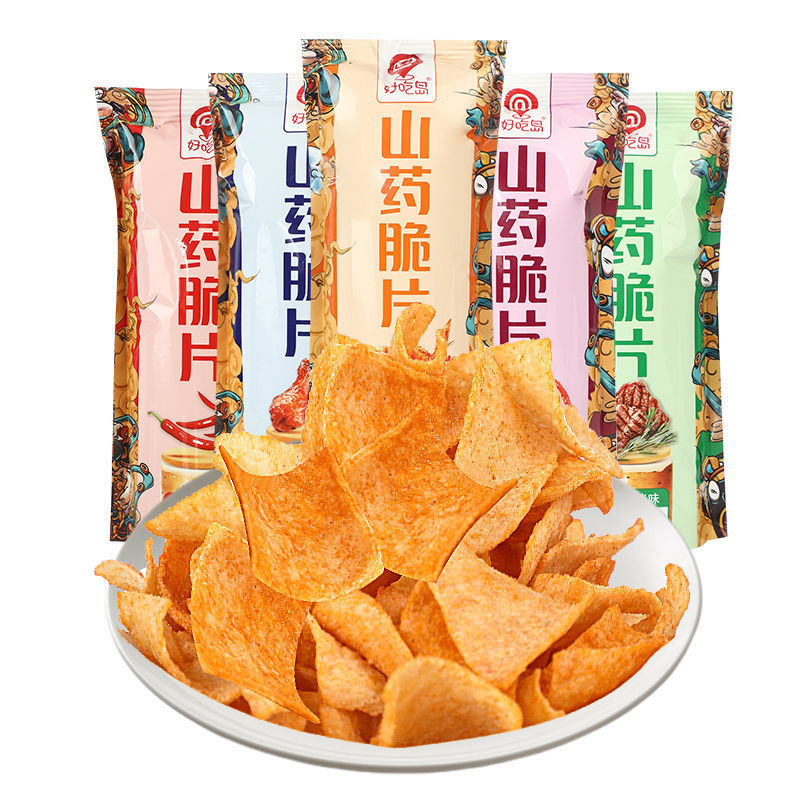 山药脆片山药薯片孕妇儿童零食网红休闲食品办公室健康薯片|ms