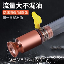 抽油工具货车吸油管抖一抖油抽子手动加油尿素自吸泵水塑料器柴油