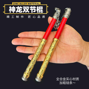 ��ƽ��Ӣ���F���������p�����Ͻ�ģ���ſ���߶Y���ղص��ߔ[��