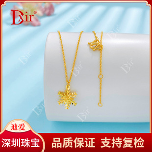 ��9�S���{����ѩ����ѩ����朏͹��L����Ʒ���������նY����Ů��