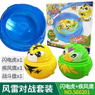 �����Ŷ�Сq�Ͻ��p������߃�ͯ�œ��L�����ˌ������b�p��������