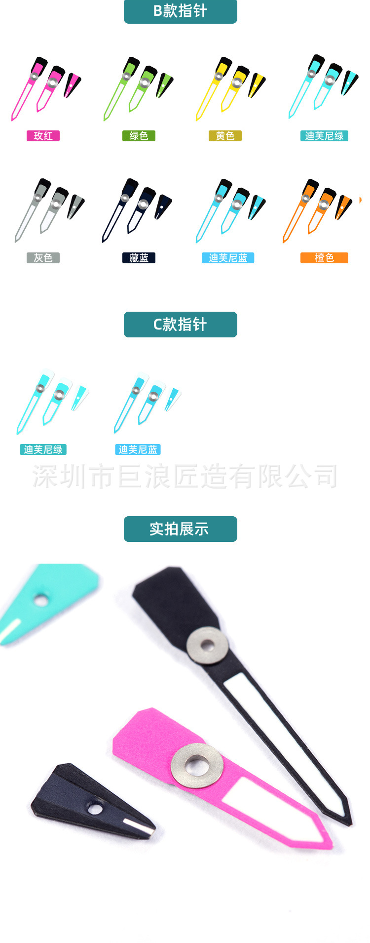 详情页_05.jpg