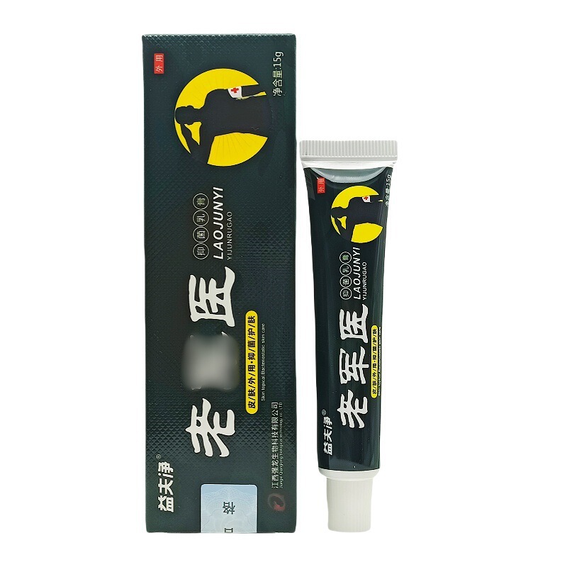 益夫净老軍医クリーム15g 老軍医皮膚外用軟膏 老軍医 代発送対応|undefined