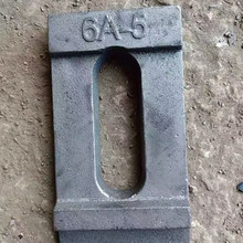 直供6A-5轨道压板 QU80轨道压板 6A-6行车压板 工矿铁路铸铁压板