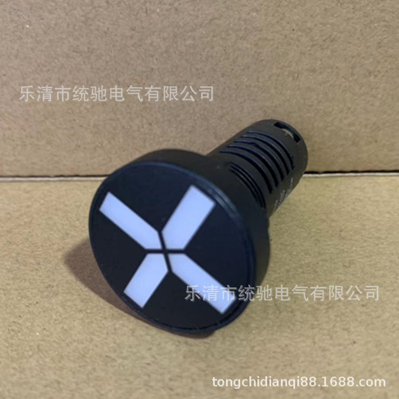 SIEMENS/西门子 隔离刀闸位置指示灯AD16-22W/G28 AC/DC 220V