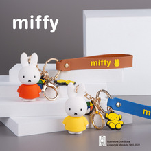 miffy米菲兔钥匙扣书包挂件可爱兔兔小饰品精致公仔挂饰车钥匙链