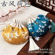 ���繝�̽�������Ұ��~���������S��С������L�ɰ���������ƽ��