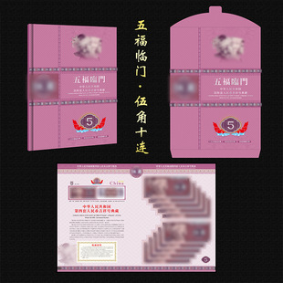 һ���p�Ҽ�ǵ������������ֵ10���X�Ń��ղ؃�ʮ�B�o��ſ����l