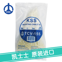 TCV-155��ɫ̨�忭ʿʿkss-�̶���ʽ���ߴ� 100��/��
