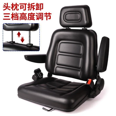 Manufacturer Produces Forklift Seats, Seats and accessories