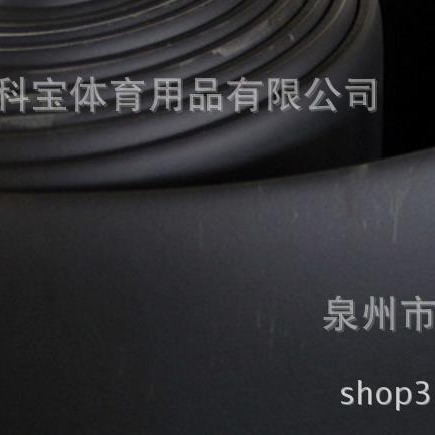 慢回弹海绵 橡塑单面皮 橡塑芯 NBR不干胶半切条