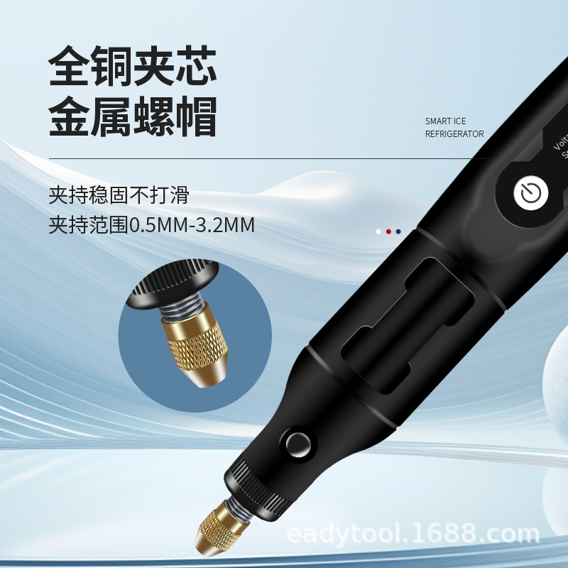 Mini molino eléctrico transfronterizo de velocidad inalámbrico de carga de mano tipo pluma molino eléctrico de jade tallado cortar lanzamiento