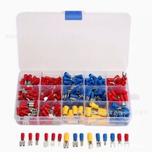 280PCS �䉺���ӽM�� ���Q���b���� �Ӿ��������b ���bconnecto r