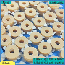�������һ�����ܷ��N��h�ڴ��쯛�ڷ�©Ȧˮ�z�w�Nˮ�z�w���|