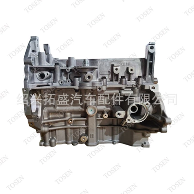G4ND engine short cylinder Engine assembly