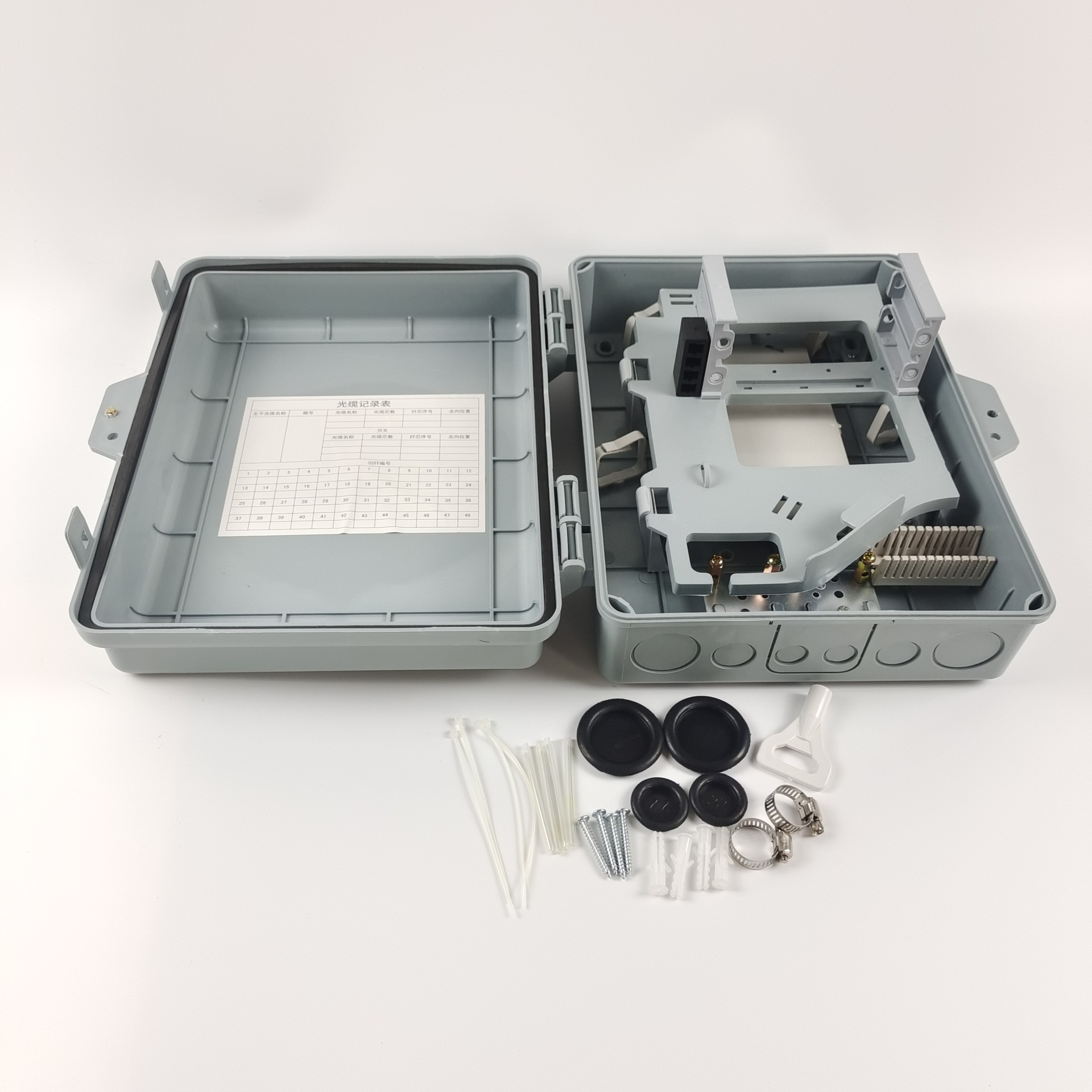 1分16二槽位24芯光纤分纤箱光缆分线箱光分路器箱插片式