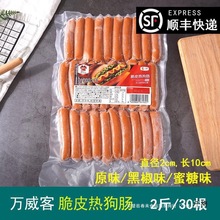 мZf͟ṷƤc cζڽѬcc2301