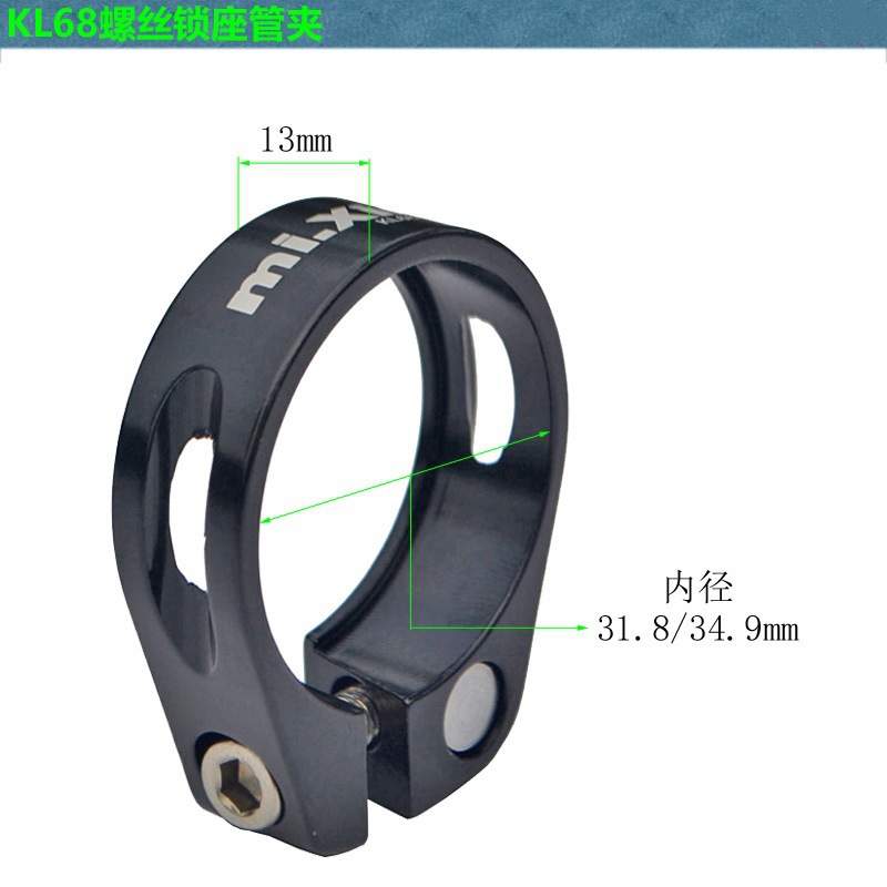 mi.xim27.2/30.8/31.6 DIAMETRO INTERNAL 31.8/34.9 Clip de tubo de bloqueo de tornillo para poste de asiento