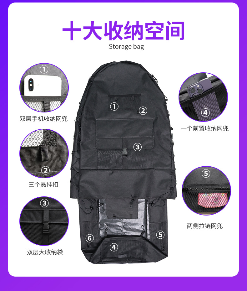 Car Seat Cover Protective Cover Anti-Scratch Waterproof Wear-Resistant Dustproof Oxford Cloth Seat Cover Integrated Seat Back Cover