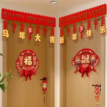 ?2026�¿��R������M����������^���T��´������͏d�����؛�b