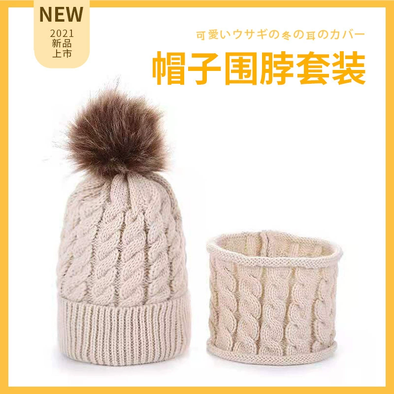 Новая Шапка-шарф, зимний костюм на флисовой подкладке, теплая детская зимняя шапка, детский шарф с защитой от холода