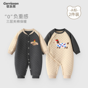 �냺�����·��A�ތ����·��ﶬ�b��ů���³��������������������