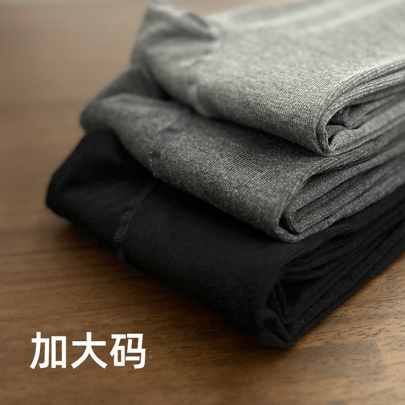 160斤好穿毛圈微压显瘦棉竖条加裆加大码春秋单层厚款连裤袜TUTU|undefined