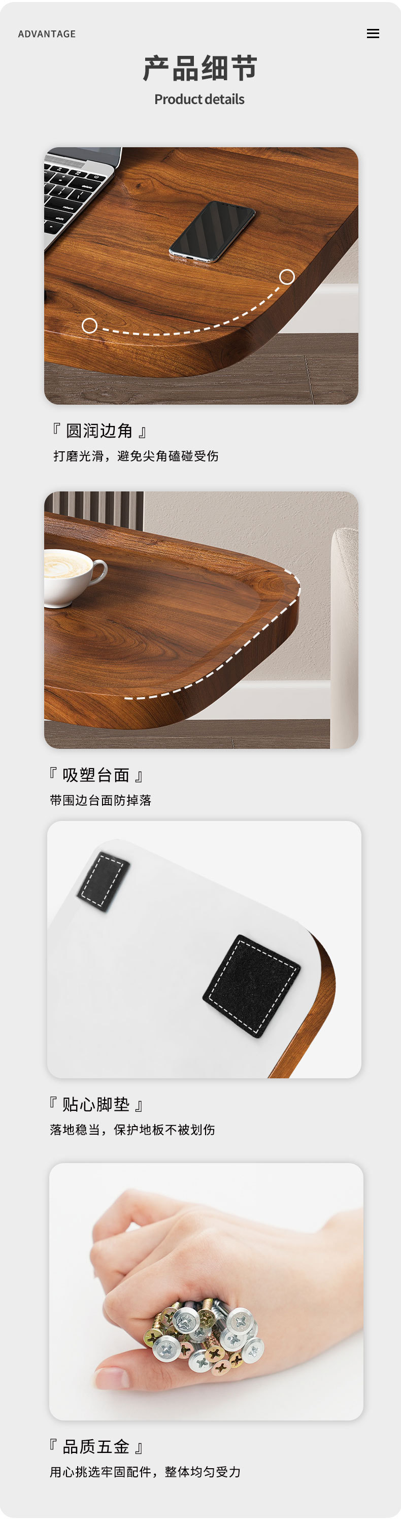 复制_沙发桌边桌旋转可移动简约卧室家用升降宿舍.jpg