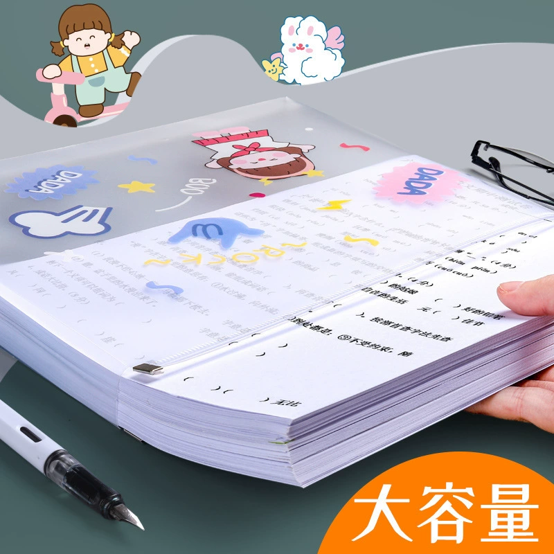 Plastic storage bag, waterproof cartoon cute stationery