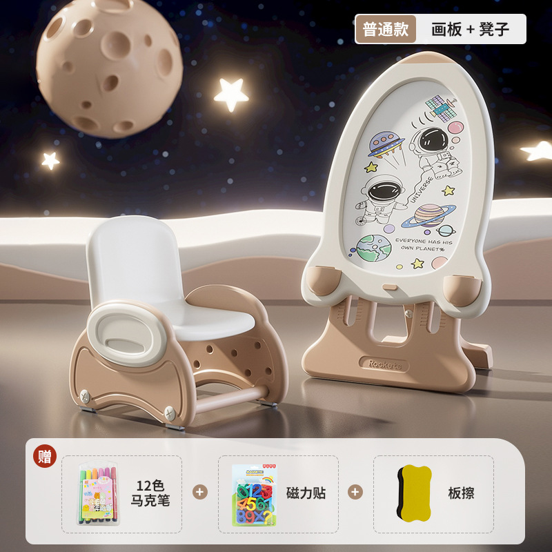 Juguetes de dibujo personalizados para niños tablero de escritura borrable tablero de escritura para bebés tablero de pintura LCD magnético