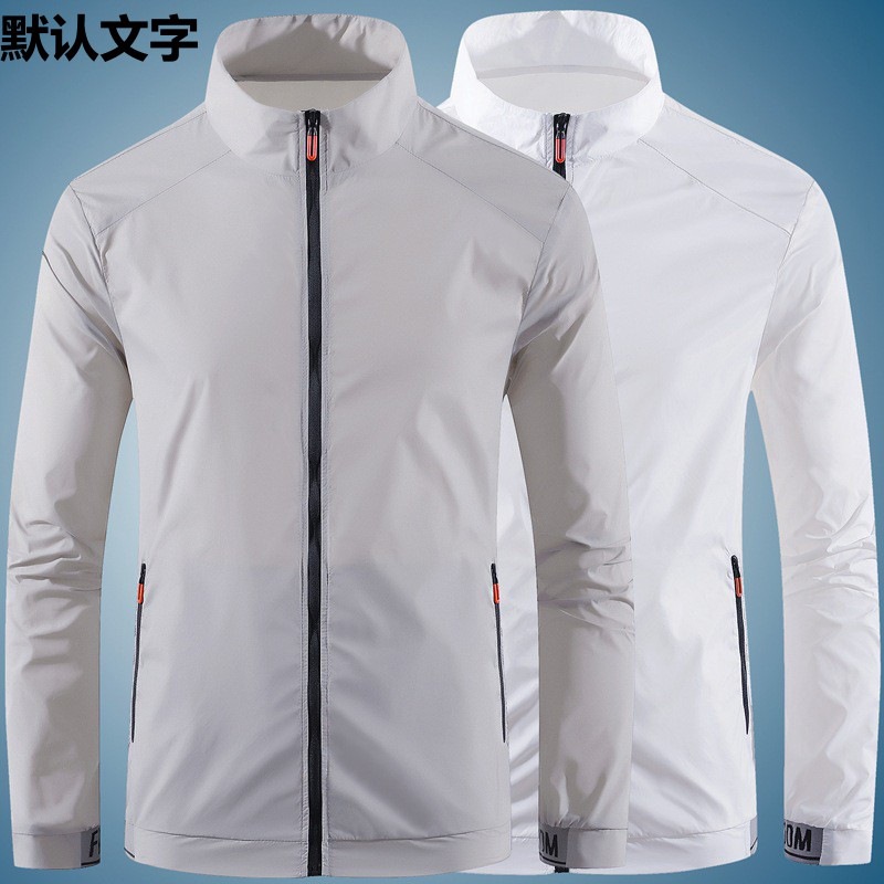 남성 야외 태양 보호 의류 여름 얇은 단색 캐주얼 패셔너블 재킷 잘 생긴 칼라 통기성 코트 재킷