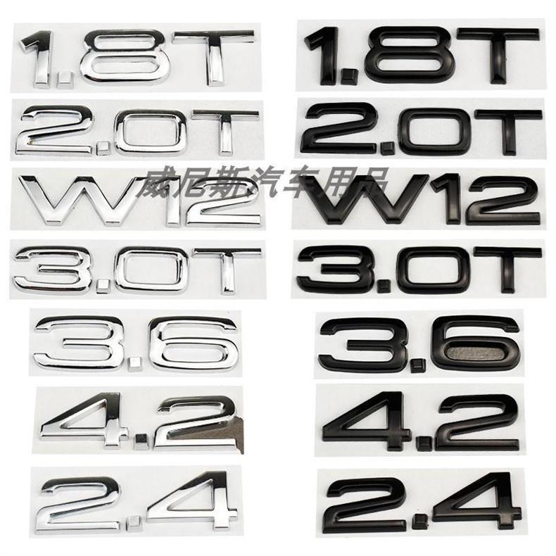 Suitable for Audi A4 A5 A6 A7 Q5 Q7 W12 car stickers, 3.6 4.2 displacement badges, 2.0T 1.8T 3.0T car emblems