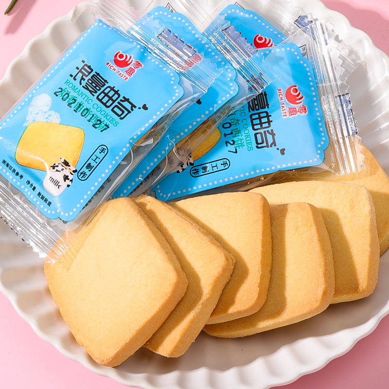 밀크 쿠키 5개 - 쿠키